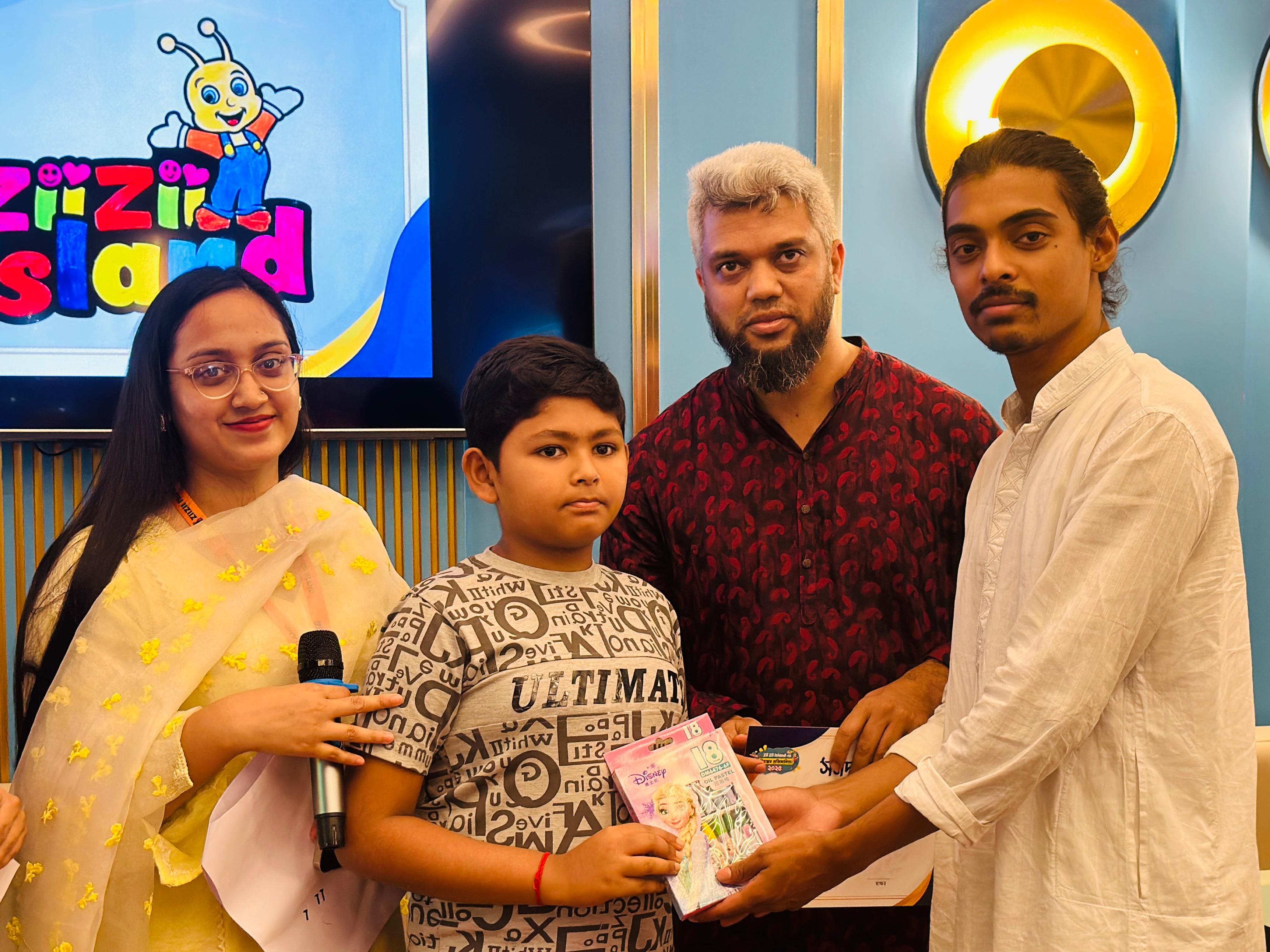 চিত্রাঙ্কন প্রতিযোগিতা
